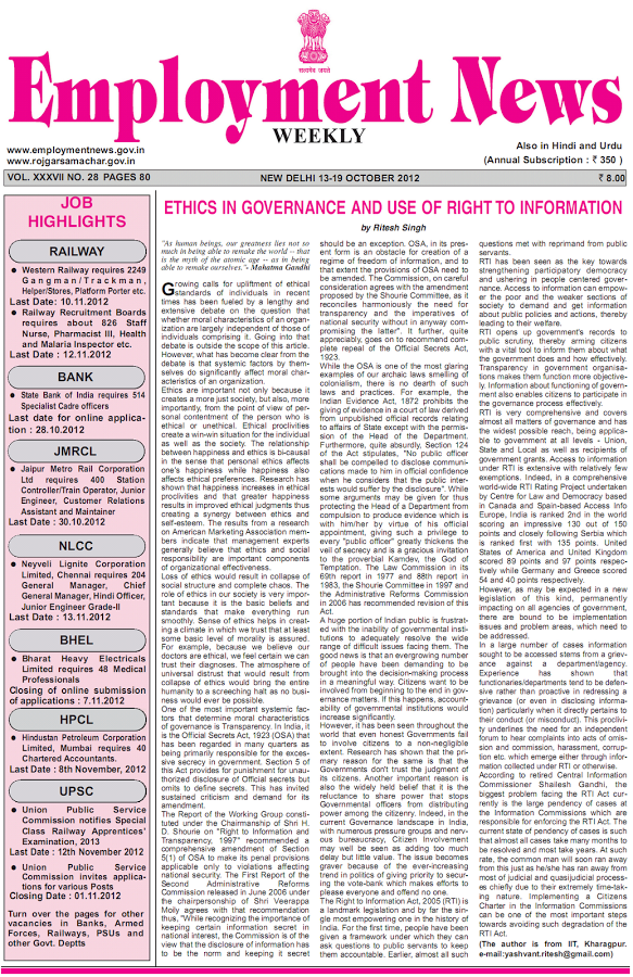 The Hindu Tamil News Paper Pdf Free Download